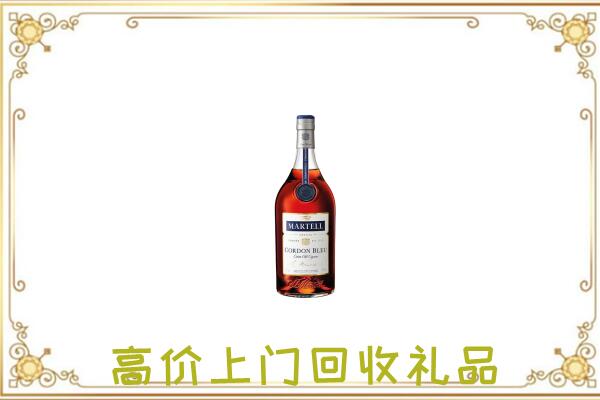 忠县附近回收马爹利