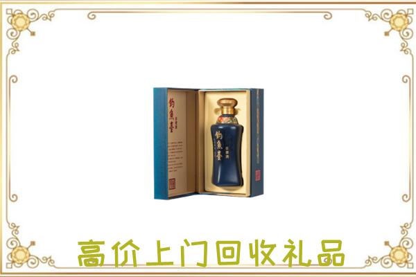 忠县周边回收钓鱼台