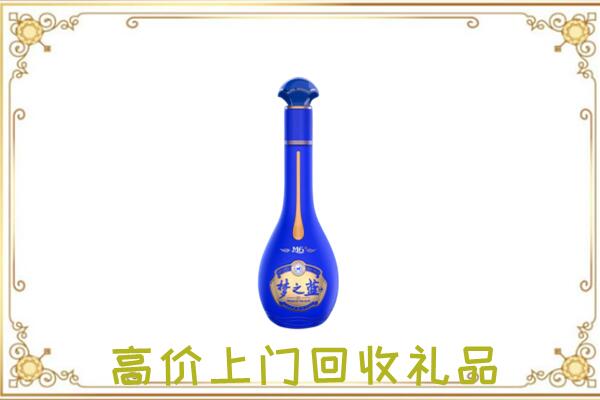 忠县周边回收梦之蓝