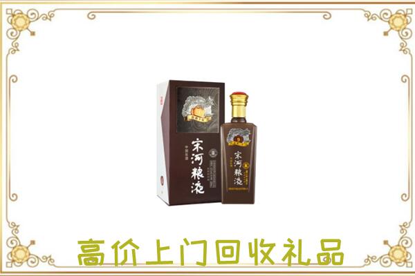 忠县周边回收宋河