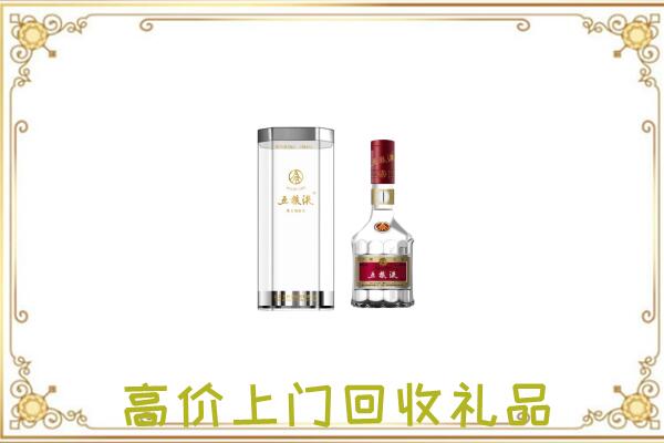 忠县周边回收五粮液酒